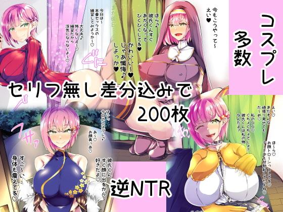 彼女の母親しずくさん(29)