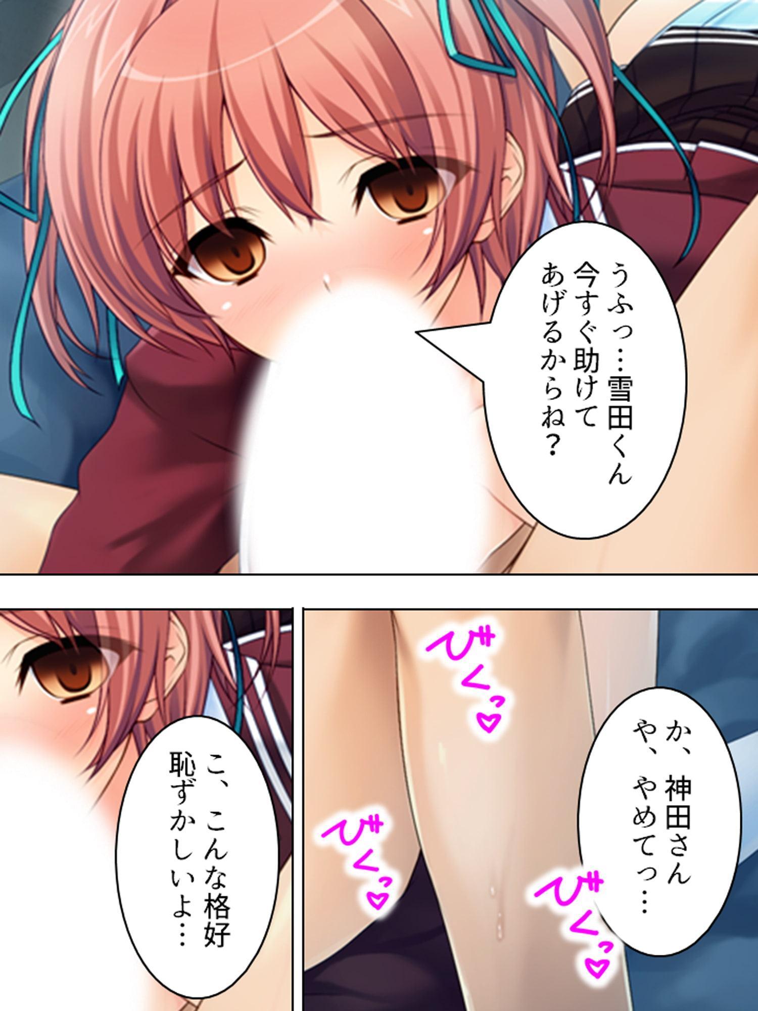 治療と称して童貞を食いまくる金髪巨乳お姉さん 中