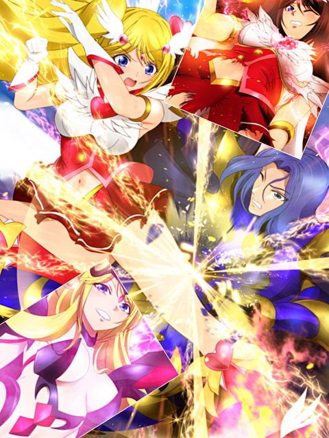 女子高生美少女天使アフェクシオンハート2 絶体絶命の戦い!!