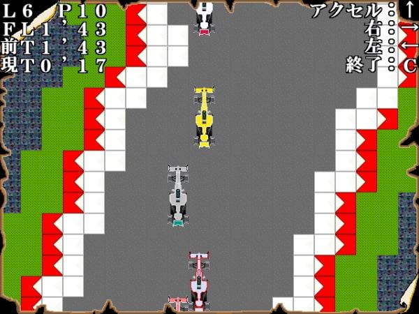 FAUN AIR ーフォーンアイルー