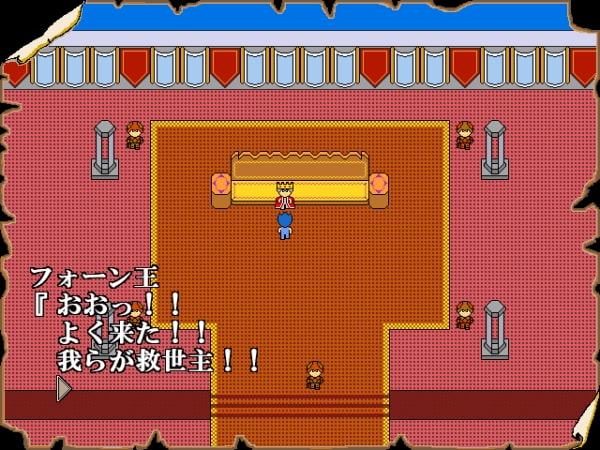 FAUN AIR ーフォーンアイルー