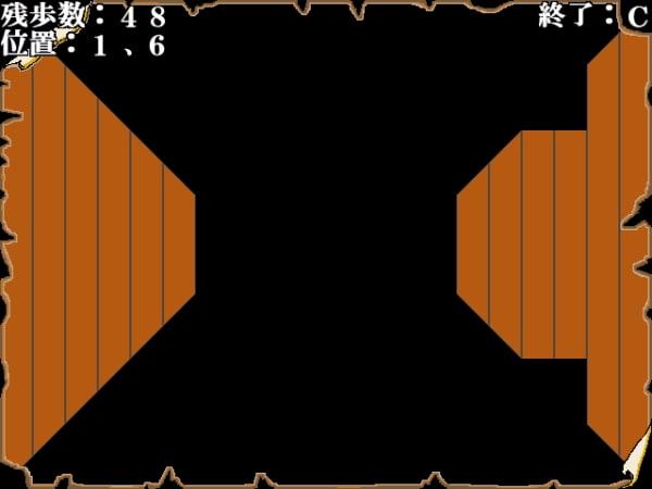 FAUN AIR ーフォーンアイルー