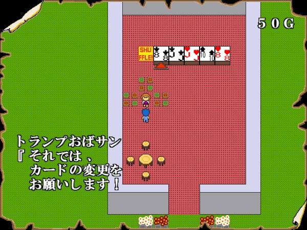 FAUN AIR ーフォーンアイルー