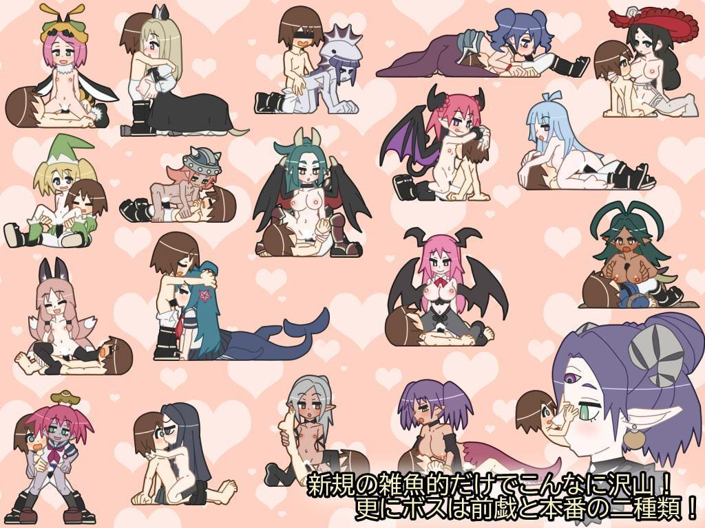 少年退魔伝アシタ～最終決戦!天竺の段～