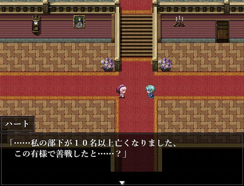 Distorted 全年齢版