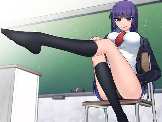 ドS生徒会長の性処理奴隷