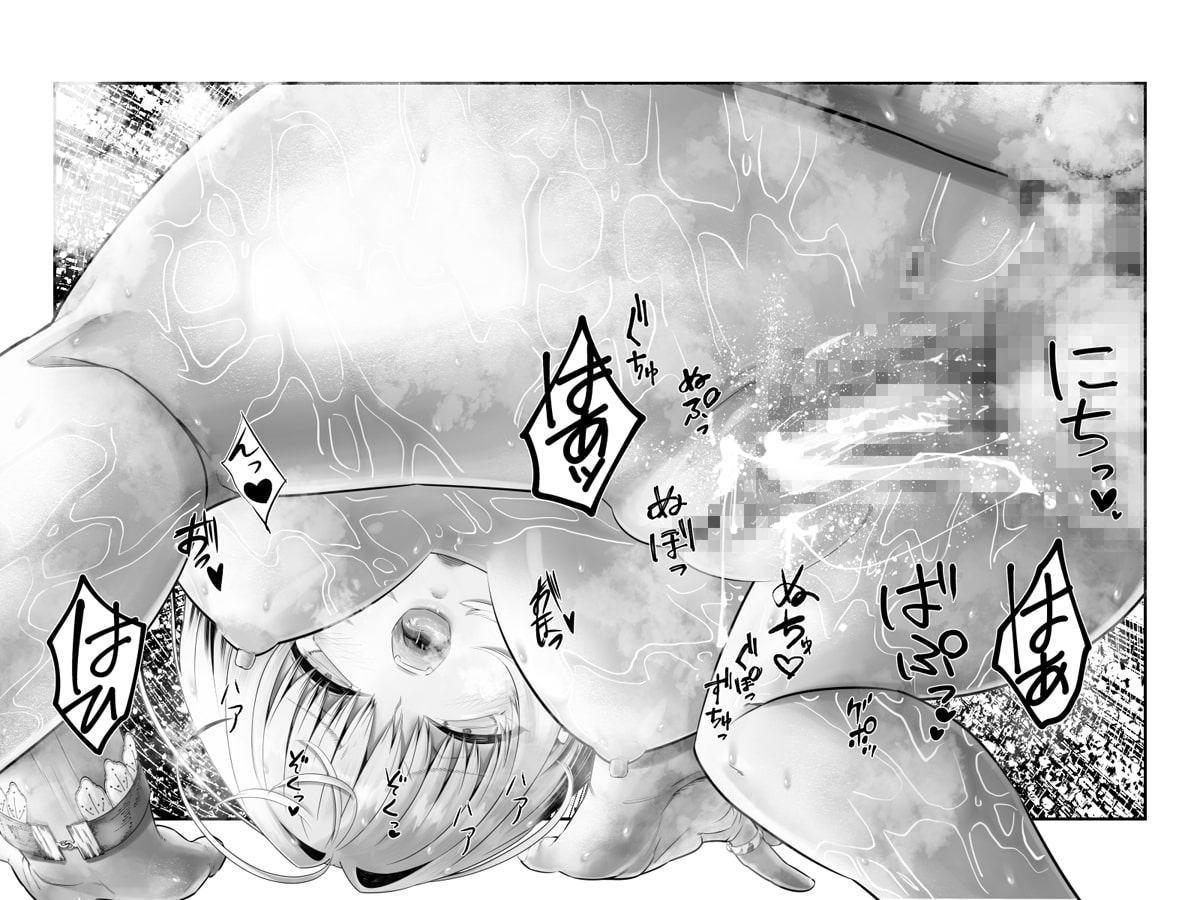 漫画喫茶とTシャツと夢〇りあむ