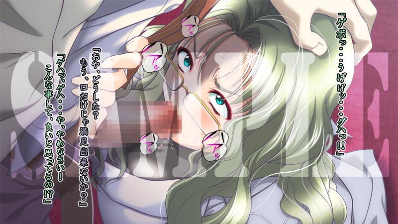 夜勤別棟 -I am 勇者:恋編-