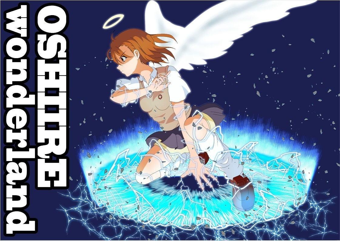 とある愛好家の絵画目録