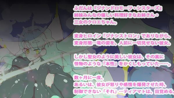 オラオラ!ケツアナ前立腺ドラゴンブレイクされてトコロテンしちゃう気分はどうだ?!