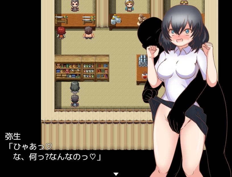 大桶 弥生とセクハラ村