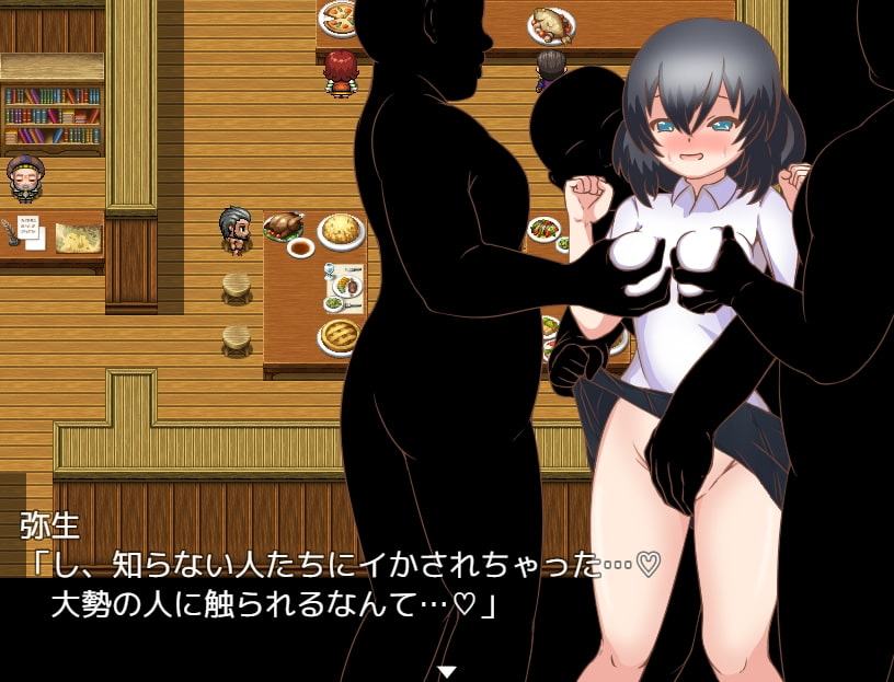 大桶 弥生とセクハラ村