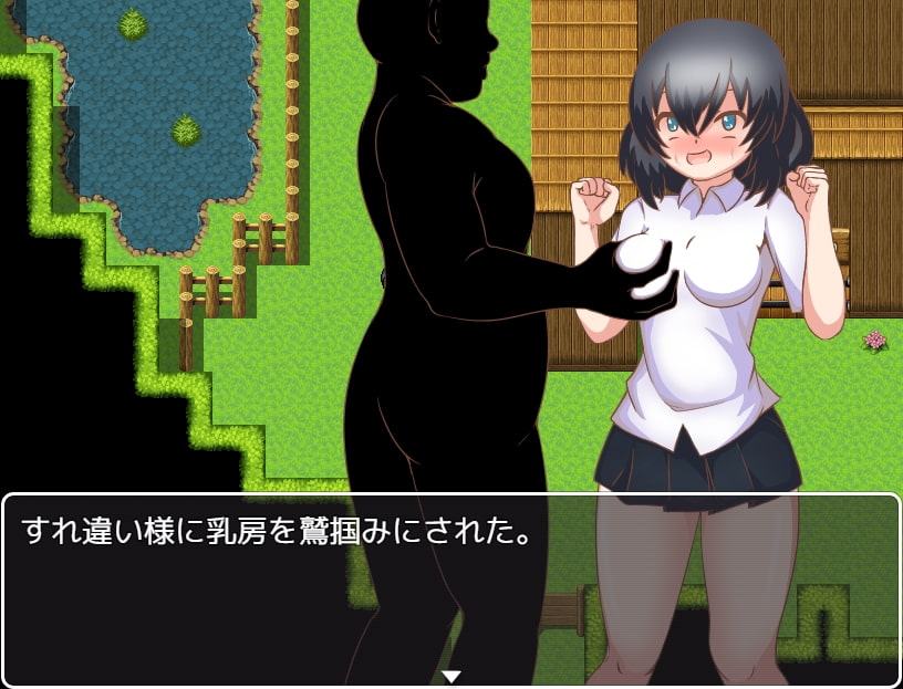 大桶 弥生とセクハラ村