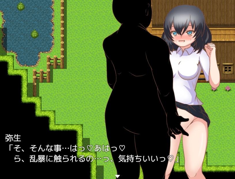 大桶 弥生とセクハラ村