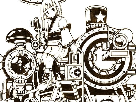 ハ三のスチームパンクイラスト集