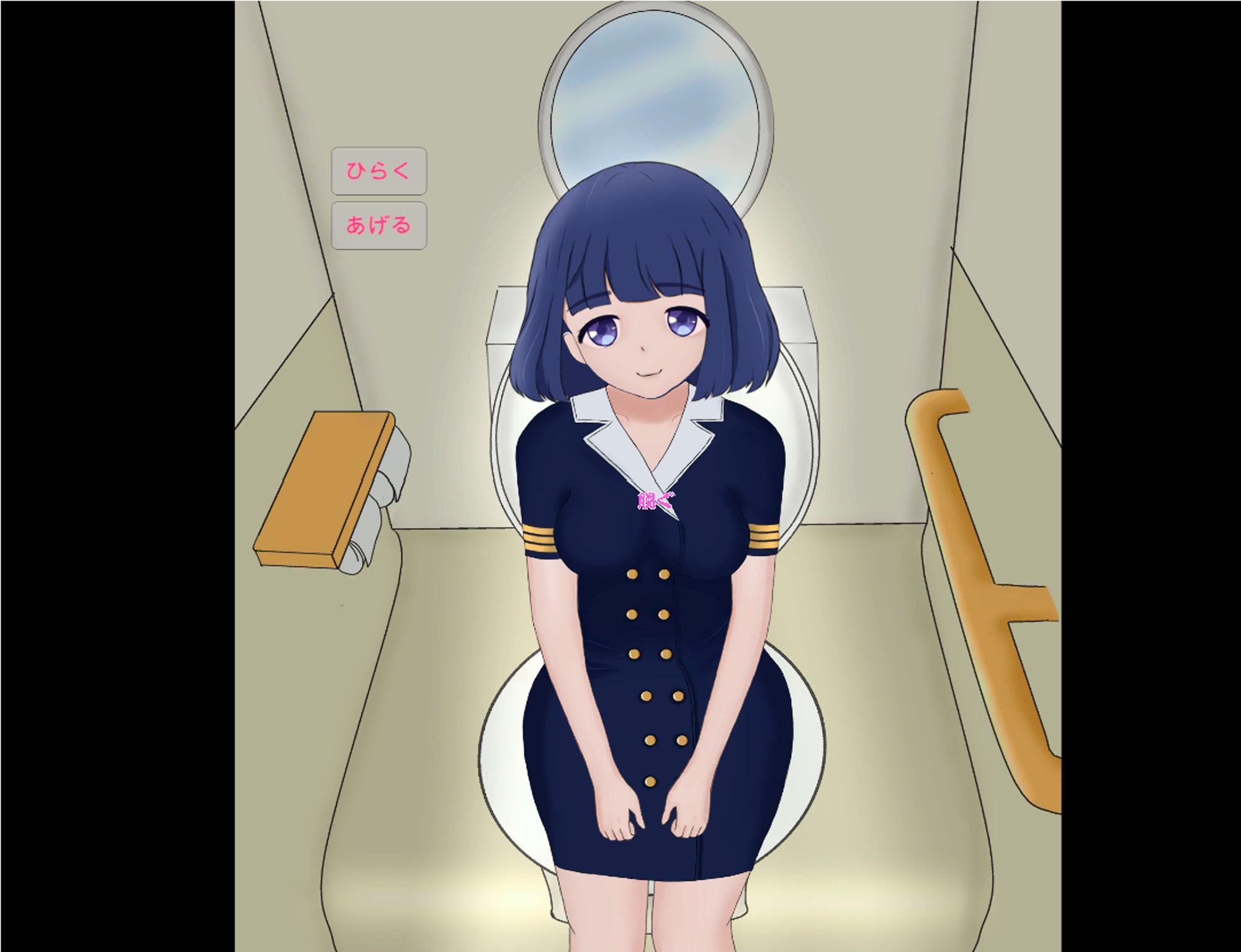 飛行機の中でスタッフにおさわり