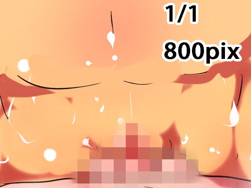 ろ。～フェティッシュ・ノヴェル～