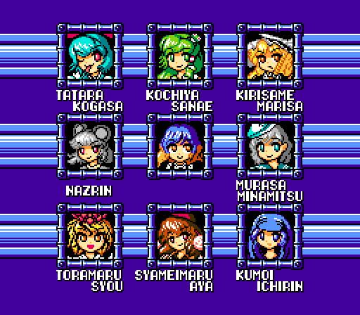 東方ROCK MAIDEN FC2 史上最大の説法!!