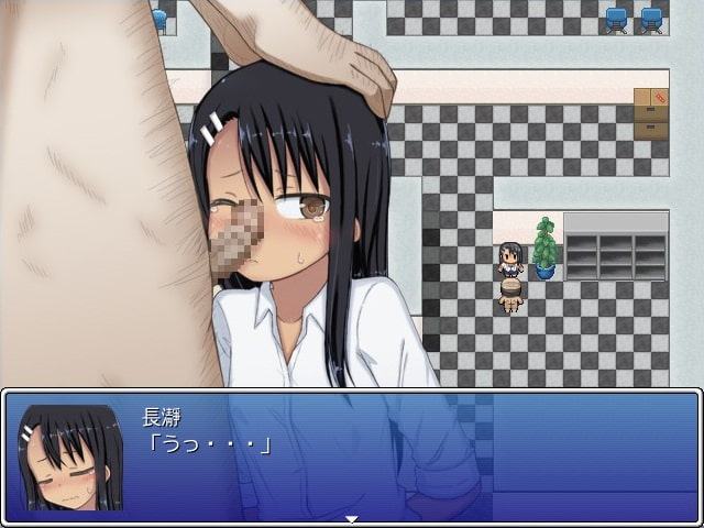 長瀞さん危機一髪!