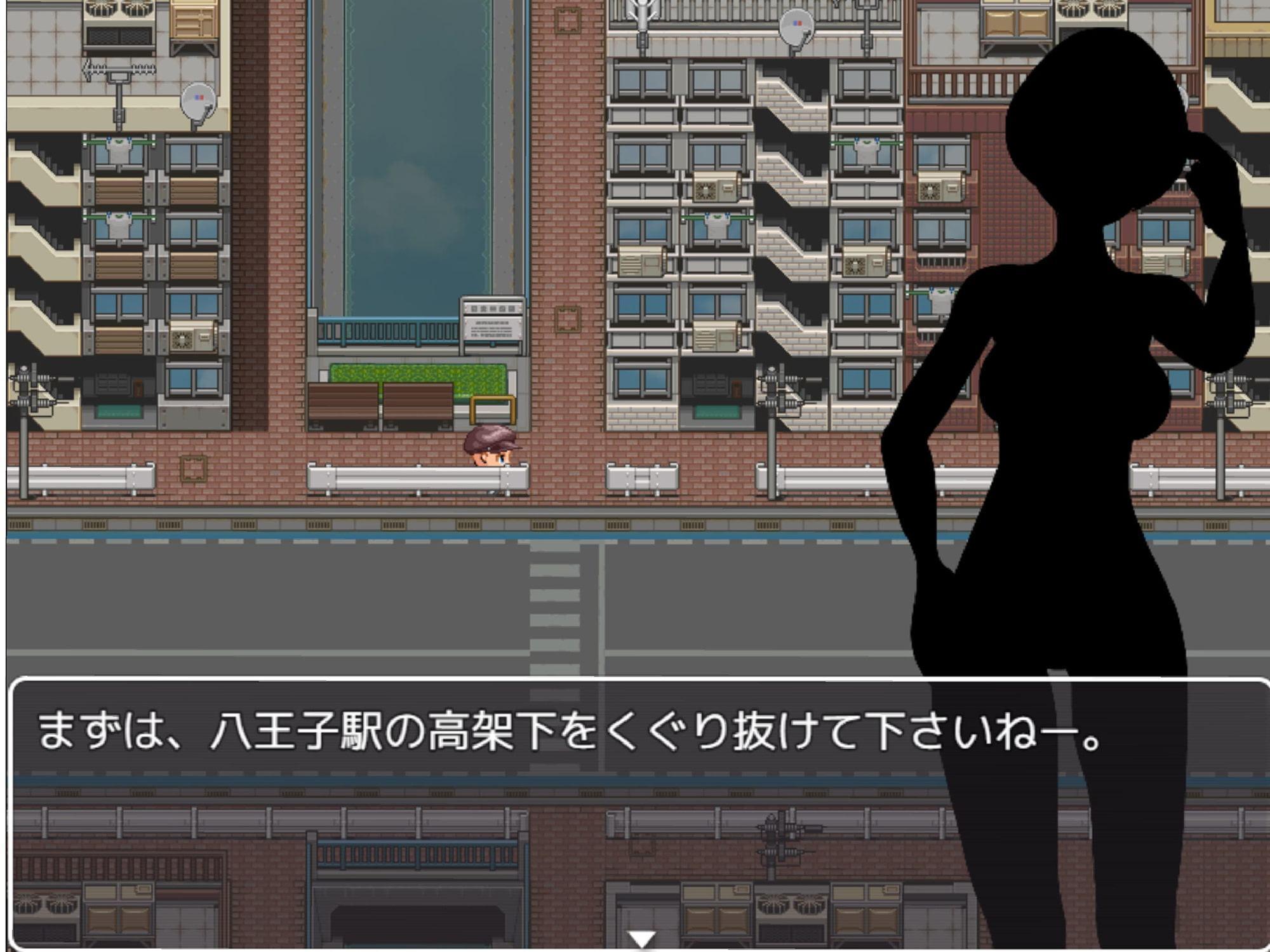 チャイナエステにGO!-東京八王子編-