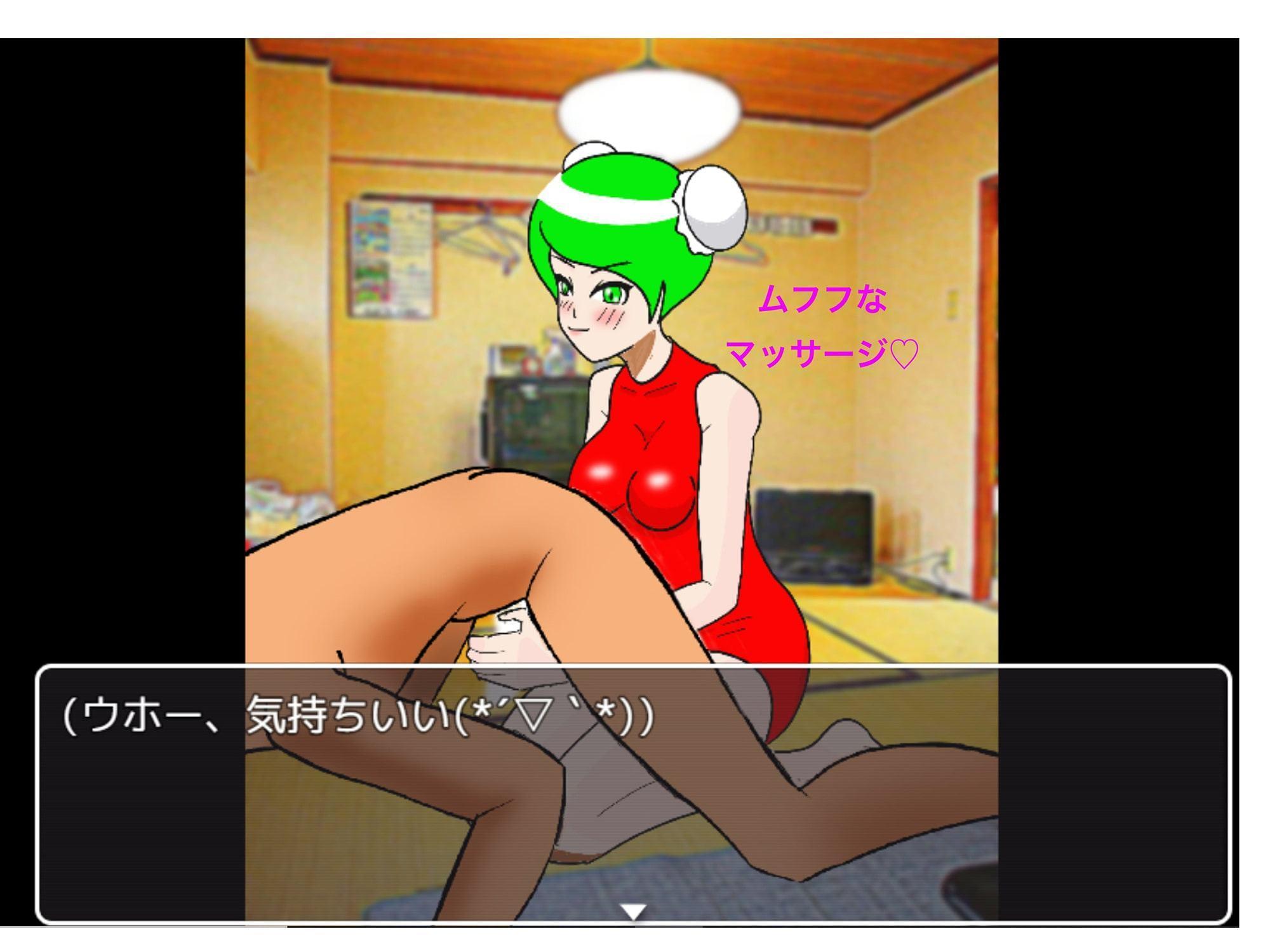 チャイナエステにGO!-東京八王子編-