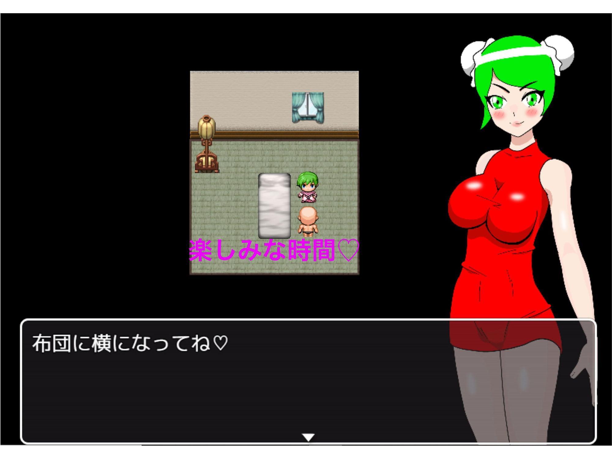 チャイナエステにGO!-東京八王子編-