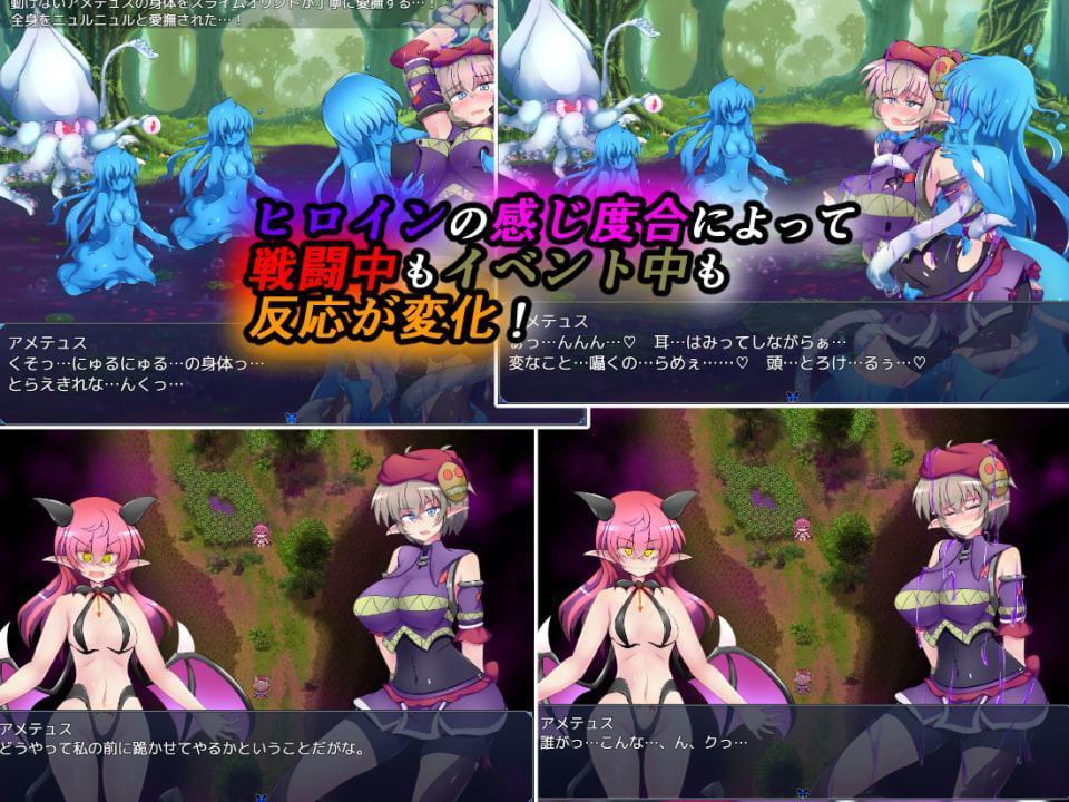 駆錬輝晶 クォルタ アメテュス EG