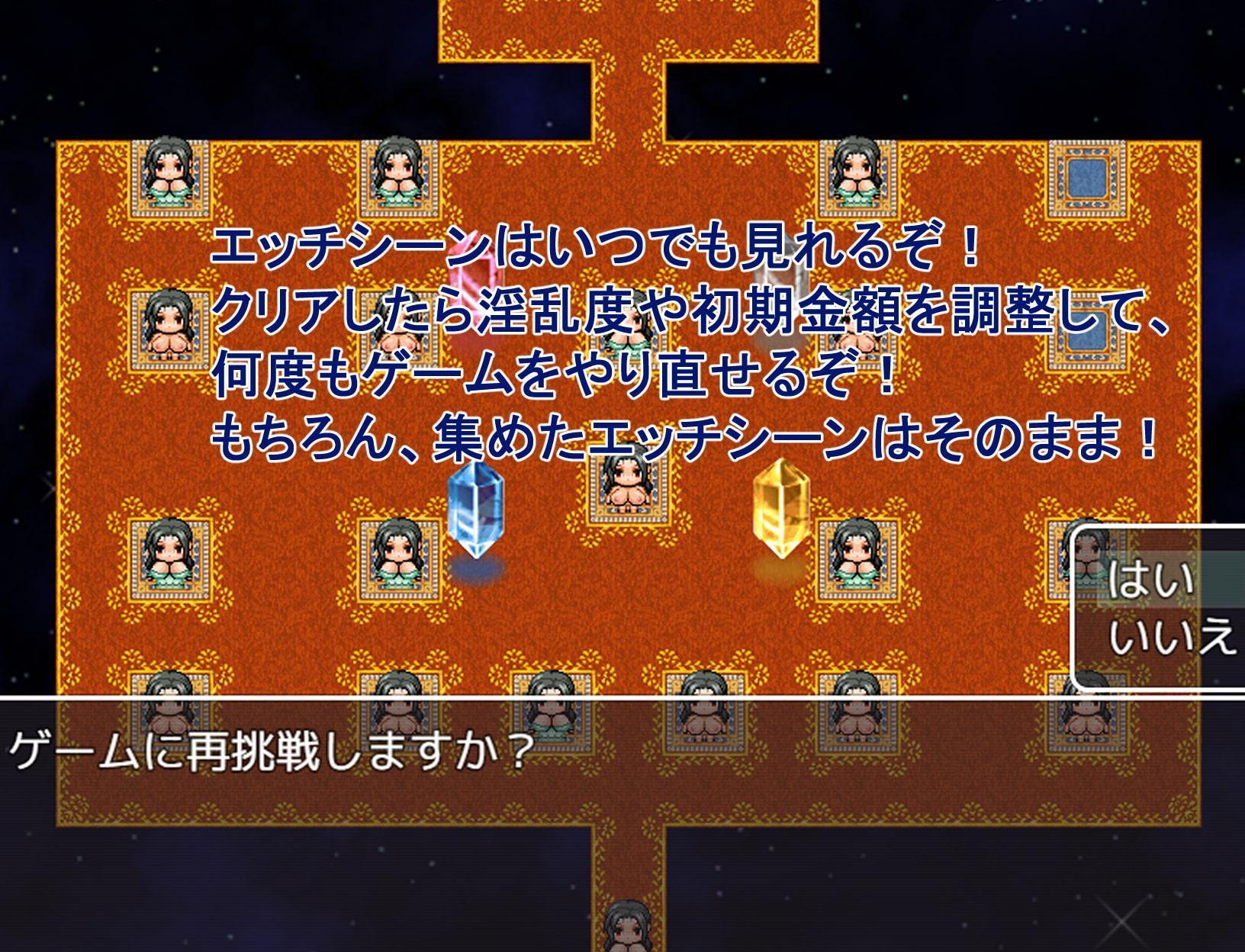 清楚系人妻のAV企画チャレンジ!〜借金背負った人妻が夫に内緒でAV出演!〜
