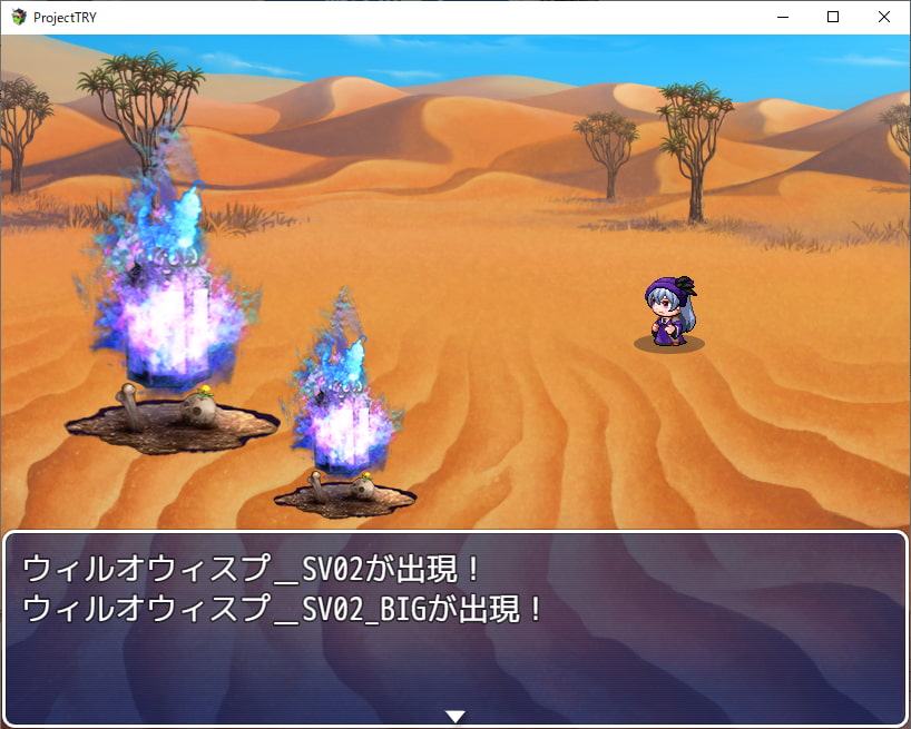 2D・RPG用敵グラフィック007”ウィルオウィスプ”