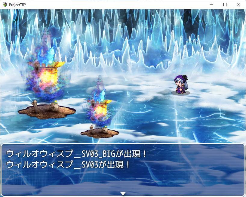 2D・RPG用敵グラフィック007”ウィルオウィスプ”