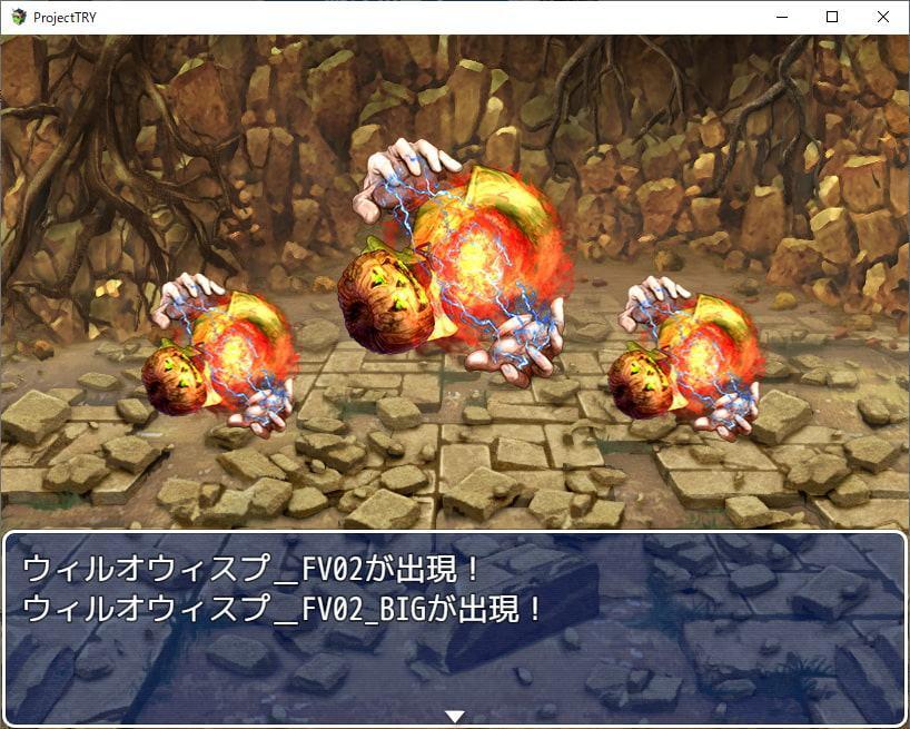 2D・RPG用敵グラフィック007”ウィルオウィスプ”