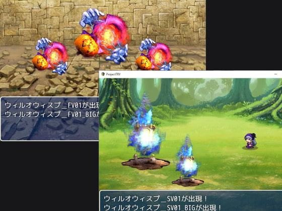 2D・RPG用敵グラフィック007”ウィルオウィスプ”