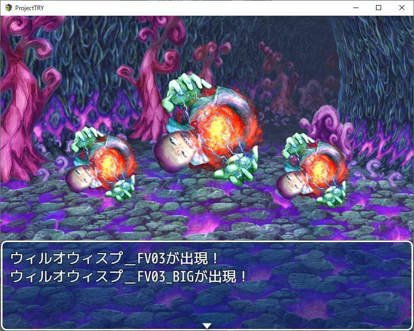 2D・RPG用敵グラフィック007”ウィルオウィスプ”