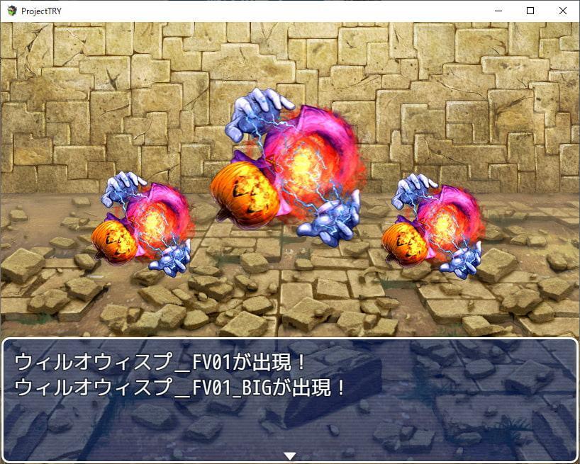 2D・RPG用敵グラフィック007”ウィルオウィスプ”