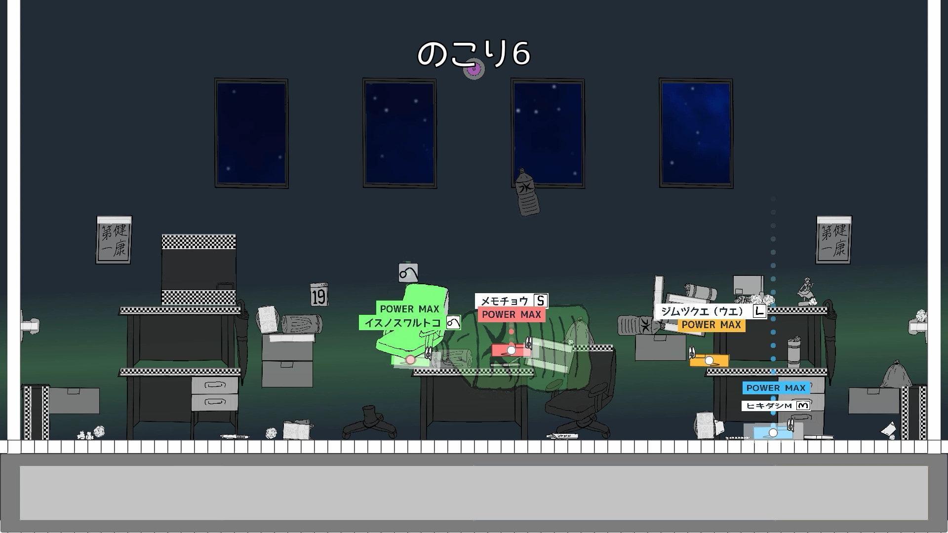 ~お掃除ロボット対戦~ ゴミバトラズ 体験版