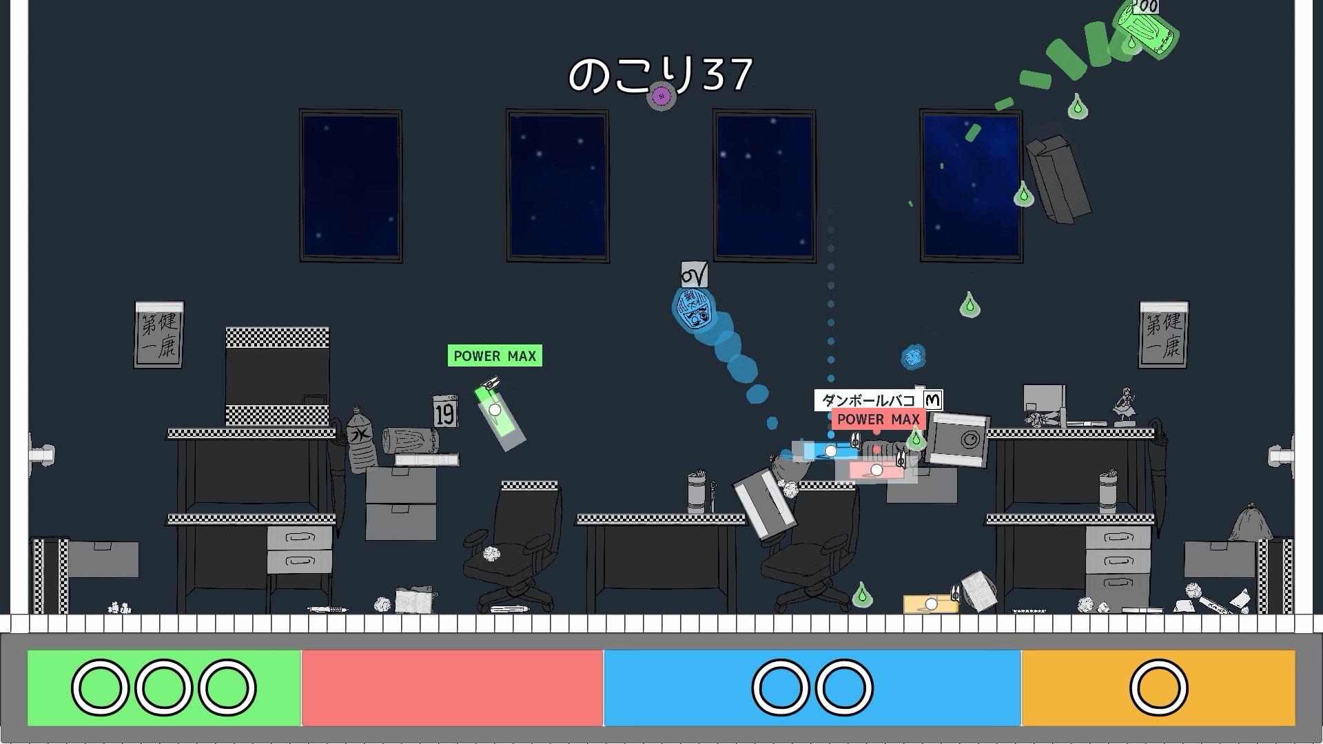 ~お掃除ロボット対戦~ ゴミバトラズ 体験版