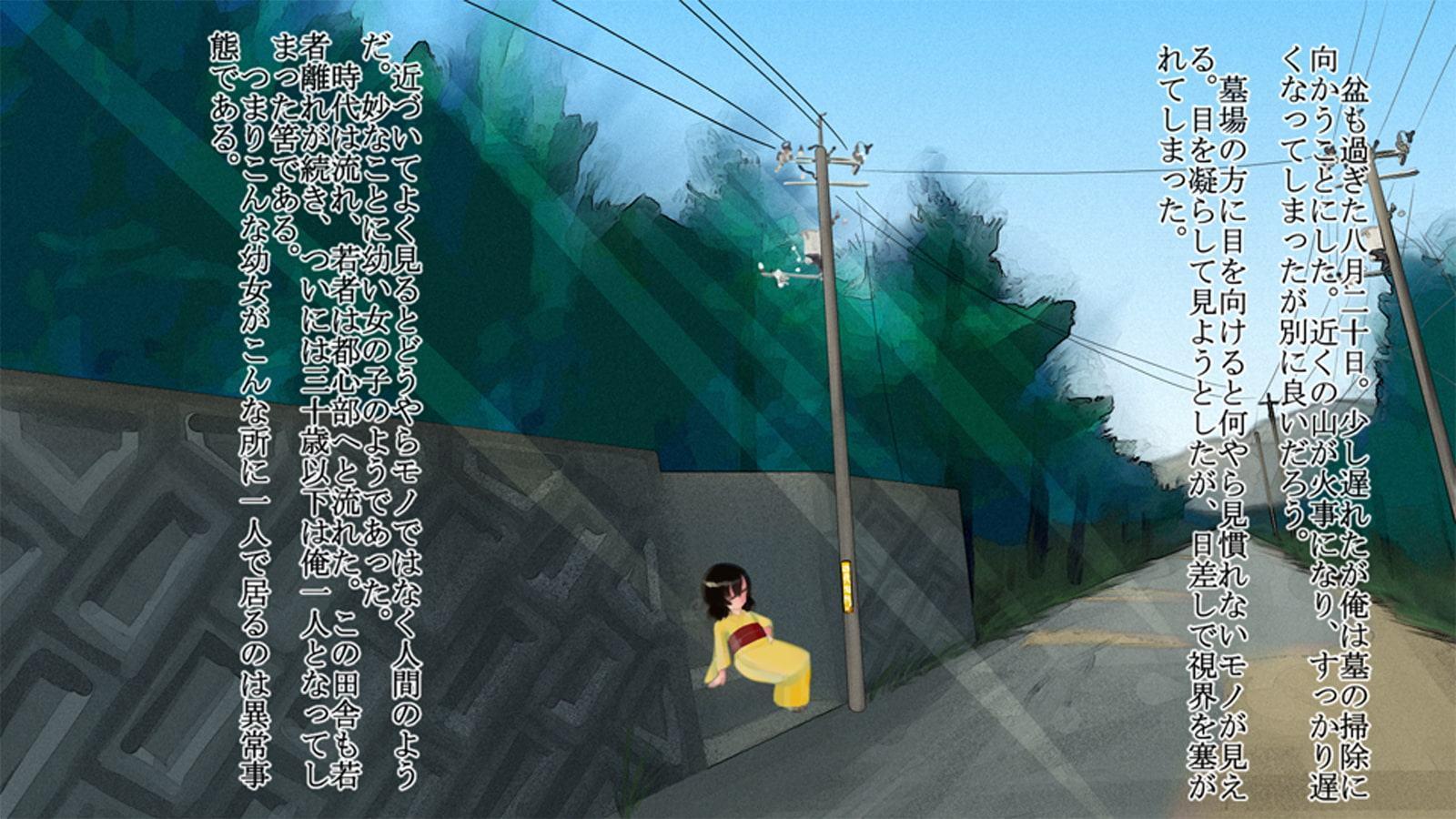 大食い娘たちの日常系 104_1