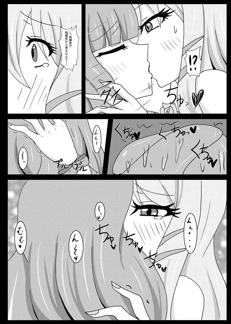 勝利の象徴と指揮官