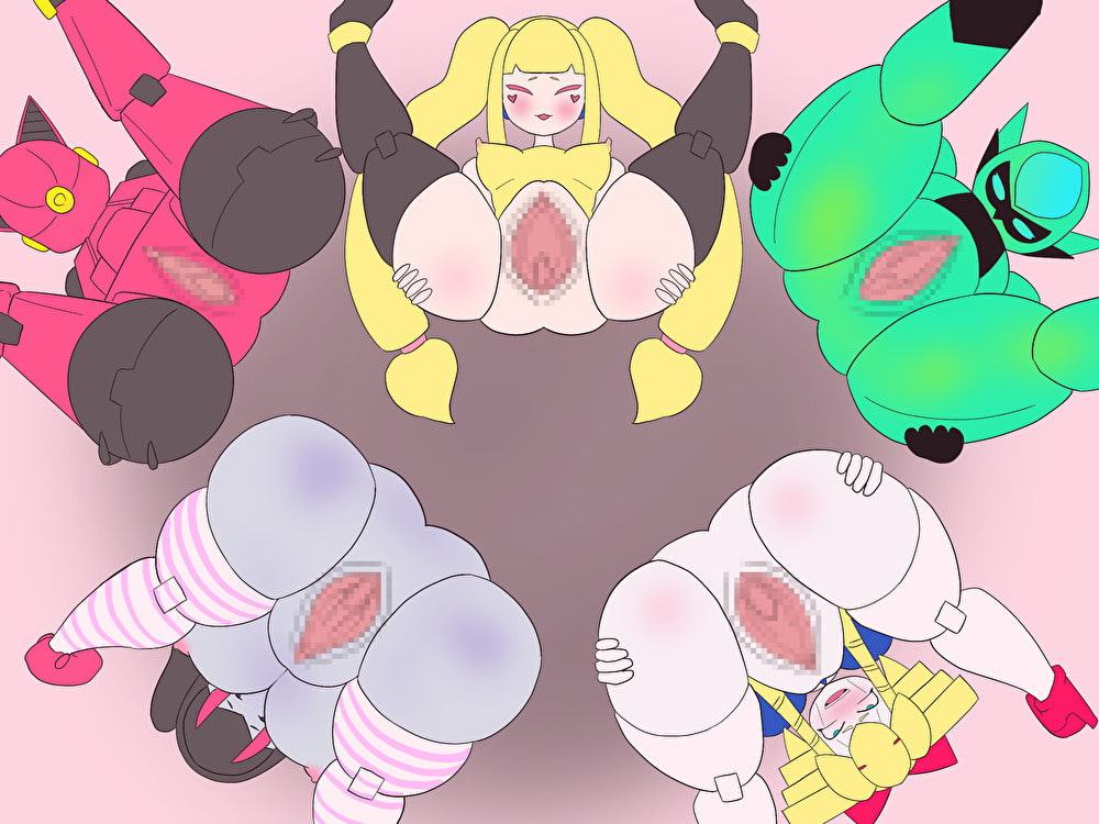 メスガキロボわからせ教育