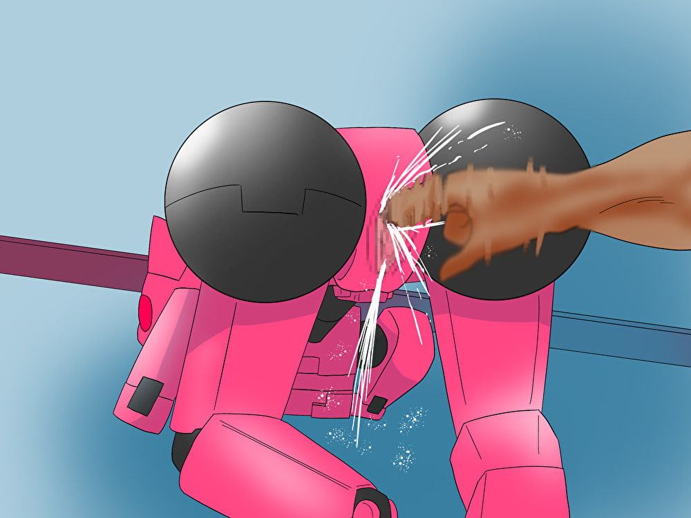 メスガキロボわからせ教育