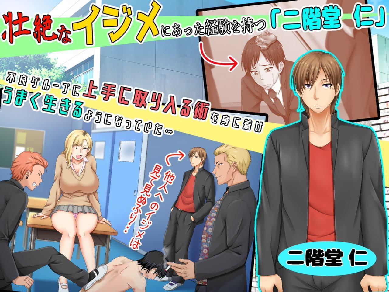 女扱いされたことがない最恐の女格闘家を助かりたいがために女扱いしてみた件