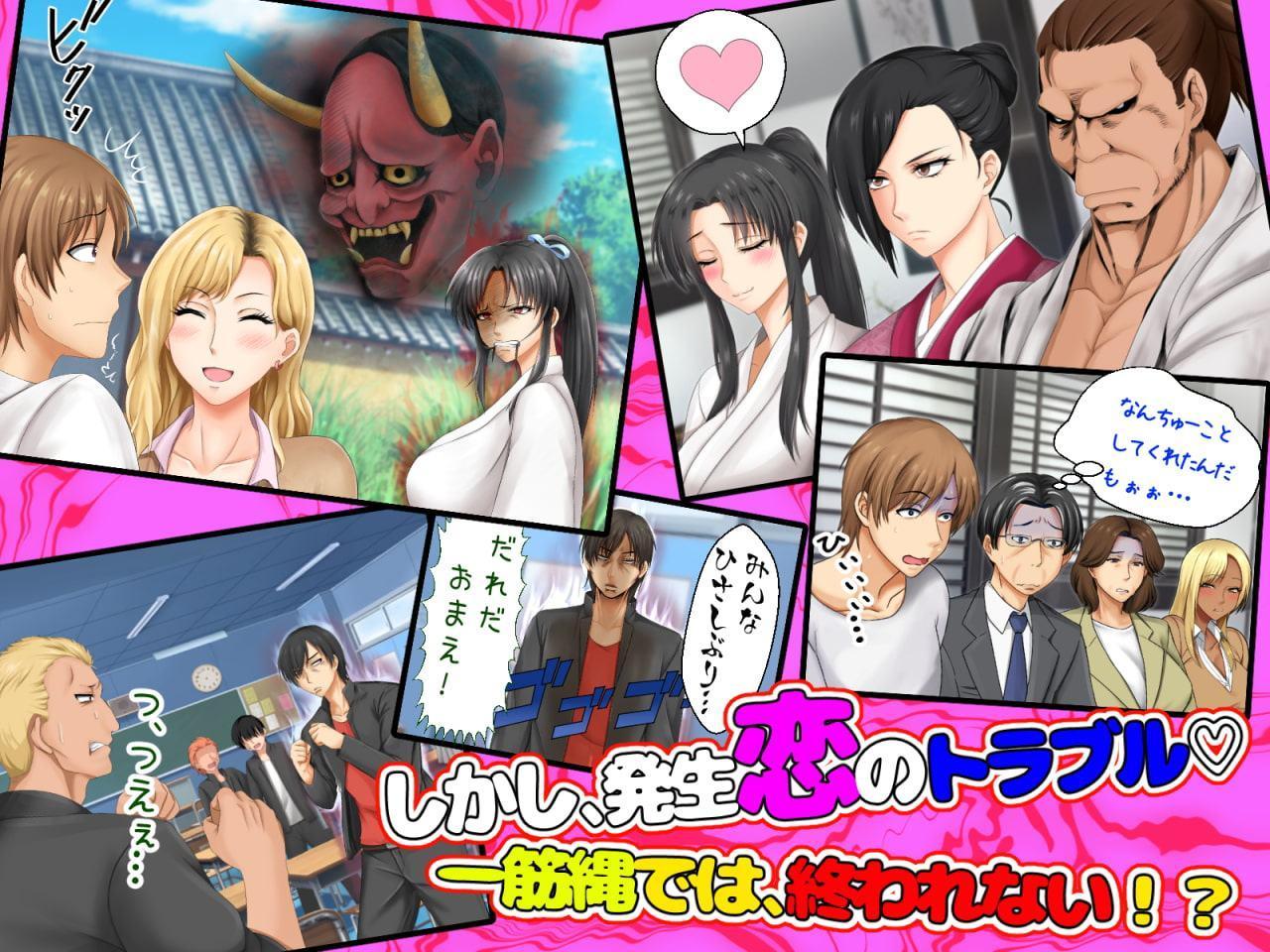 女扱いされたことがない最恐の女格闘家を助かりたいがために女扱いしてみた件