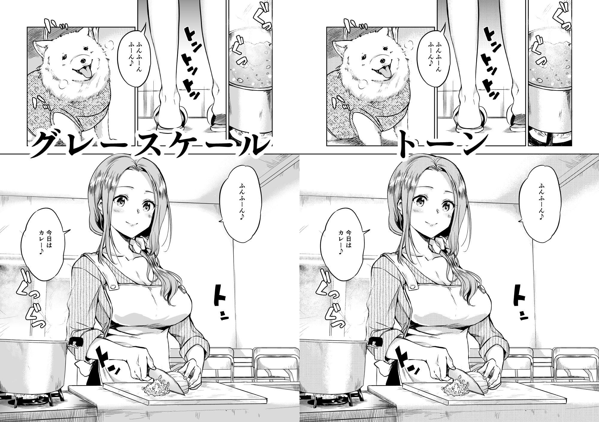 時間停止おじさんの一日