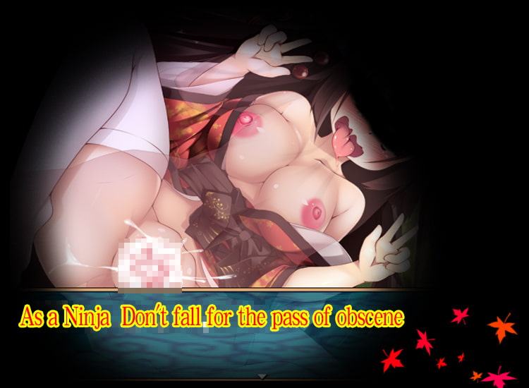 Coming down in the world of a battle nation RPG "Kunoichi Aka -- Akane-- Ninpu I【英語版】