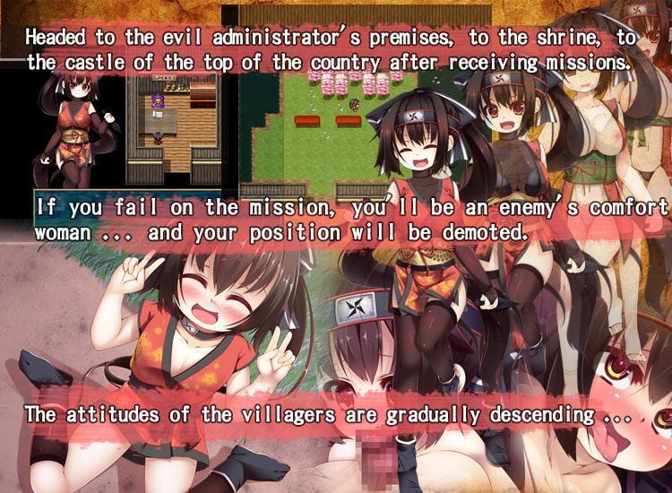 Coming down in the world of a battle nation RPG "Kunoichi Aka -- Akane-- Ninpu I【英語版】