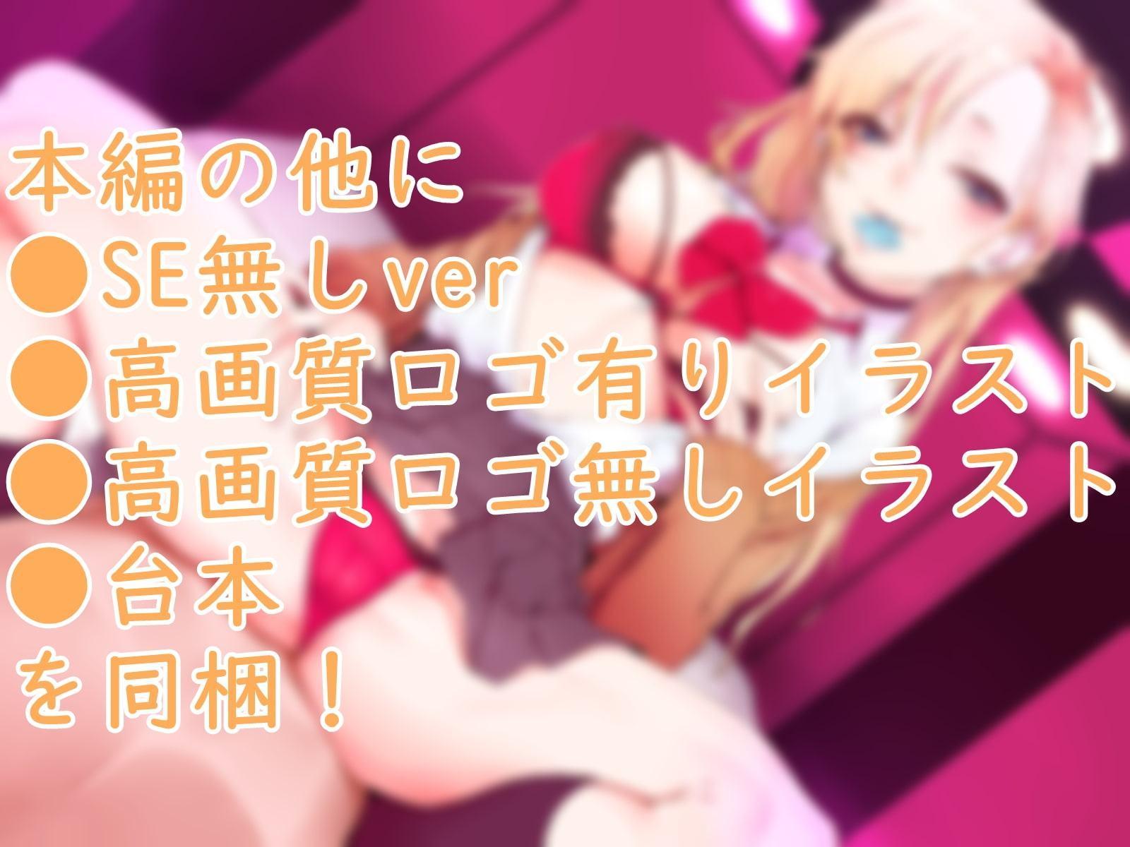 生意気な義理の娘とパパ活セックスしました。