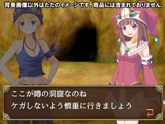 【100円シリーズ】背景素材001