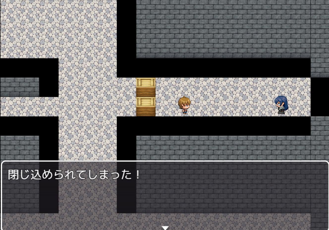 マゾ捕獲ダンジョン