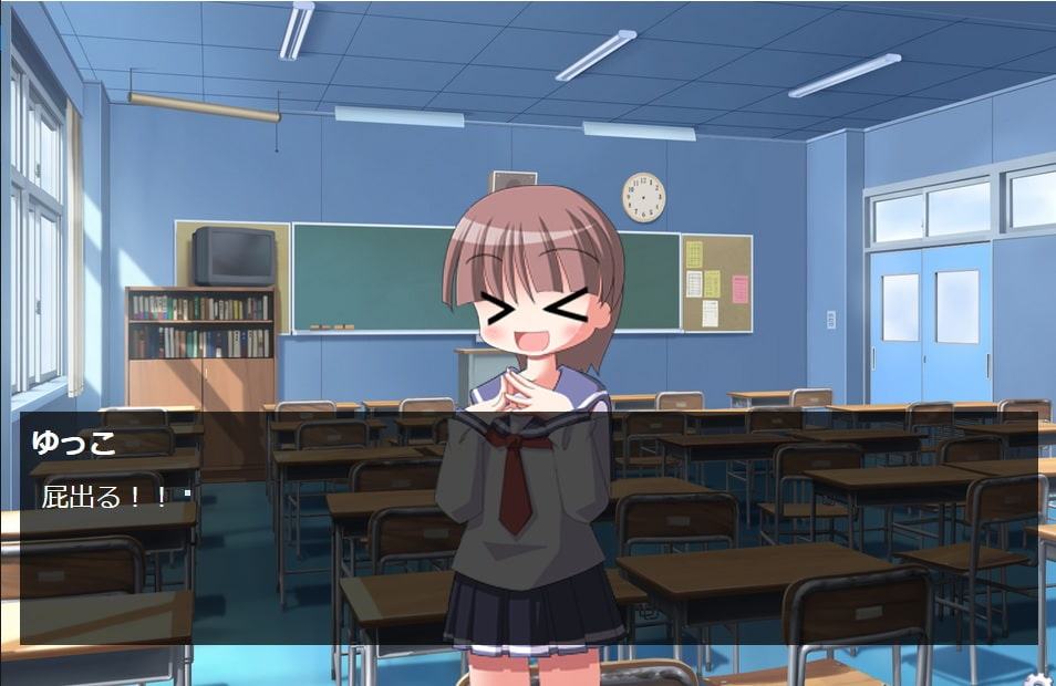 屁の出る頃に。