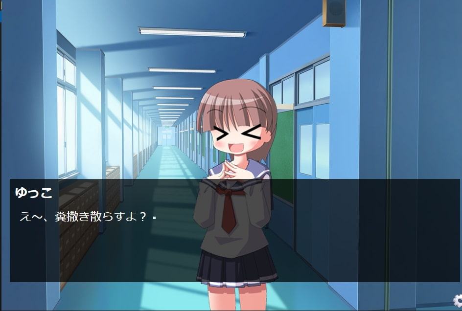 屁の出る頃に。